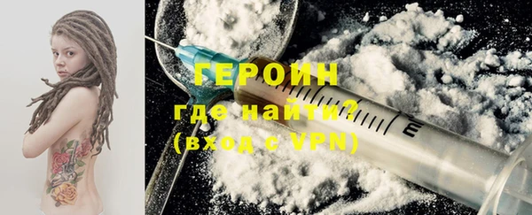 2c-b Верхний Тагил